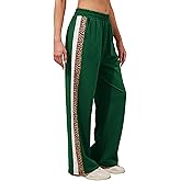 Anoumcy Women’s High Waisted Wide Leg Sweatpants Leopard Stripe Athletic Jogger Pants for Casual,Workout,Lounge,Streetwear
