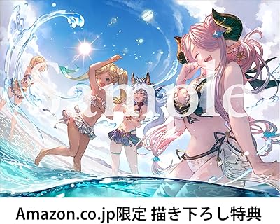 GRANBLUE FANTASY: Relink（グランブルーファンタジー リリンク/グラブ