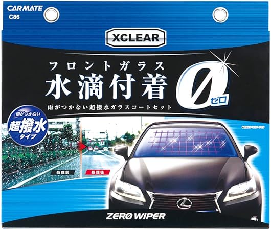 Amazon カーメイト 車用 ガラスコーティング剤 エクスクリア ゼロワイパー フロント用 フルセット C86 撥水剤 車 バイク