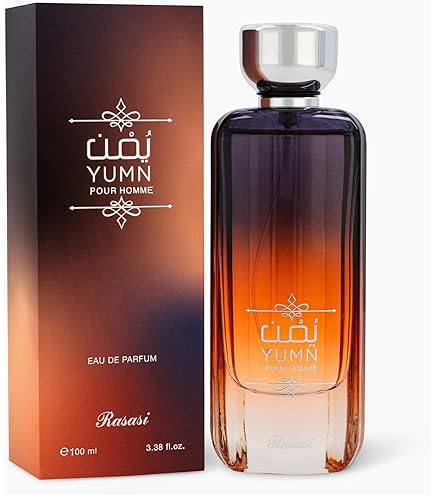 Amazon.com : Enteash by Rasasi for Unisex - 3.38 oz EDP Spray