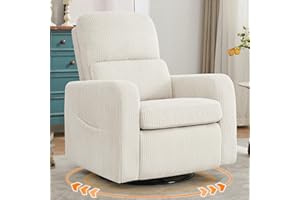 AEMEIOS Swivel Rocker Recliner, Oversized Manual Nursery Glider Rocking Recliner Chair with Removable Cushion, Upholstered Swivel Reclining Chair for Nursery Living Room Bedroom, Corduroy White