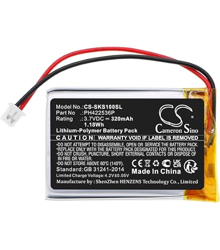 Cameron Sino 3.7V 1400mAh Li-Poly Replacement Battery For Palm Tungsten E