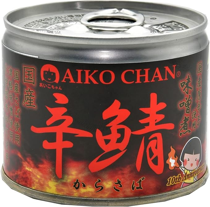 Amazon 伊藤食品 あいこちゃん辛鯖味噌煮 190g 4個 伊藤食品 魚介の缶詰 瓶詰 通販 Amazon 伊藤食品 あいこちゃん辛鯖味噌煮 190g 4個 伊藤食品 魚介の缶詰 瓶詰 通販
