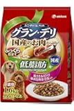 グラン・デリ ふっくら仕立て 低脂肪 鶏ささみ・ビーフ・緑黄色野菜・小魚入り 1.6kg