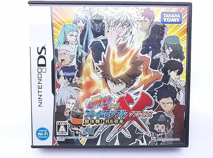 Amazon 家庭教師ヒットマンreborn Dsフレイムランブルxx ダブルイクス 超決戦 真6弔花 特典なし ゲーム