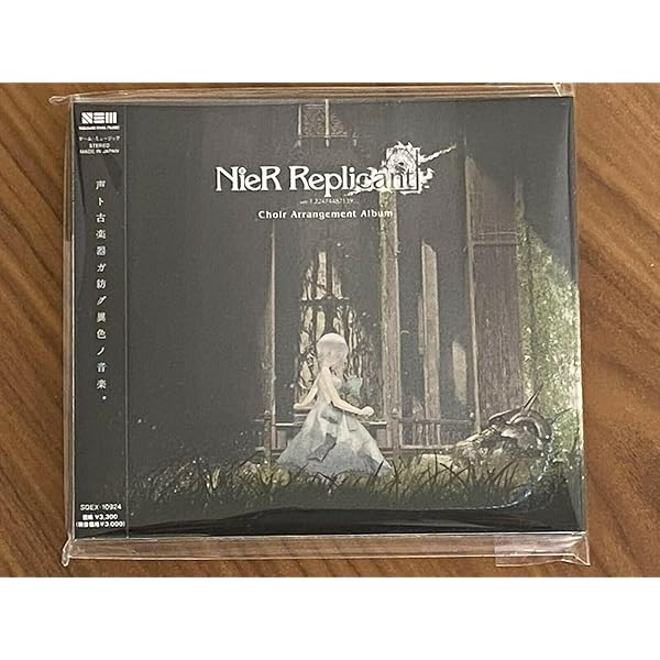 その他 NieR Replicant 10+1 Years Vinyl LP Box NieR Replicant -10+1 Years- Vinyl LP Box Set - YouTube