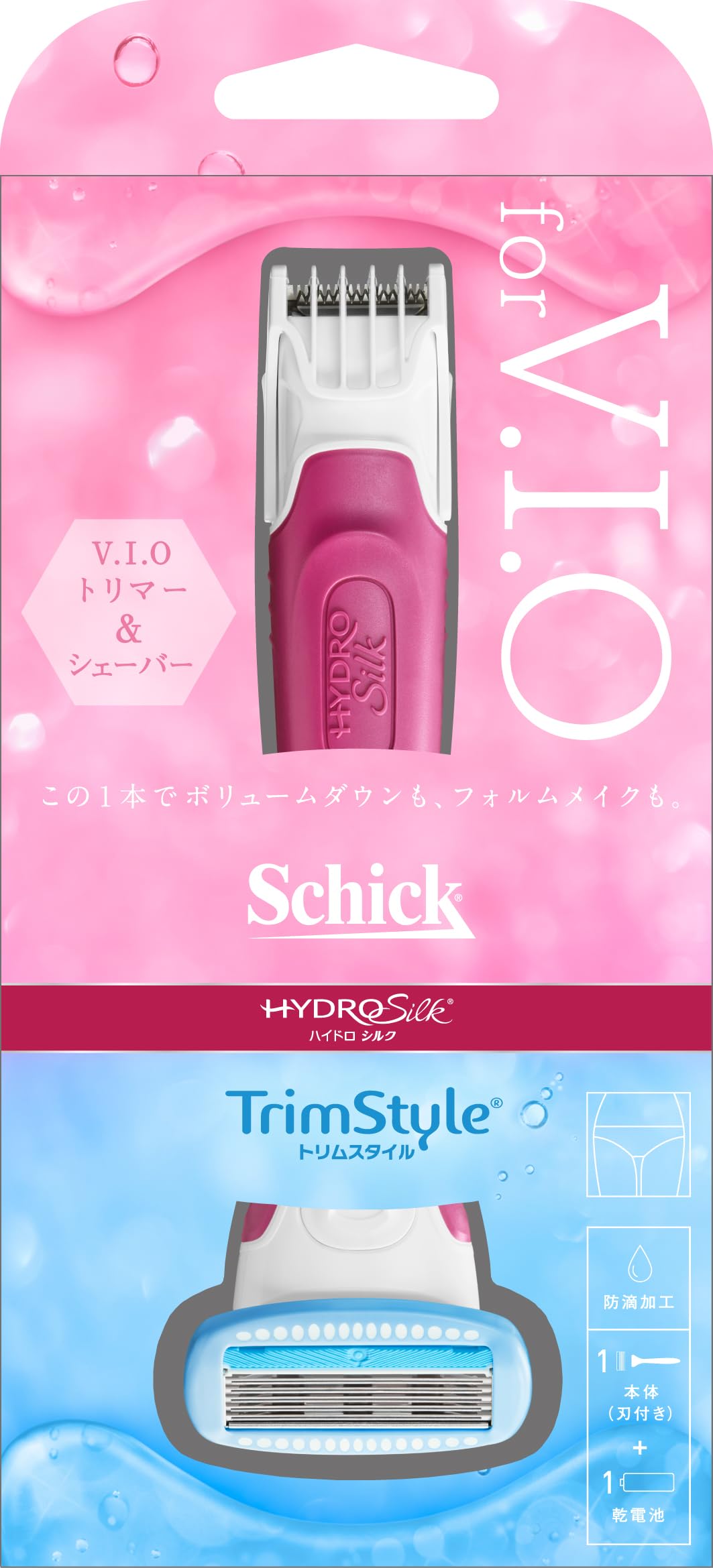 Schick(シック) ハイドロシルク トリムスタイル ホルダー (刃付き)商品画像