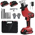 Cordless Reciprocating Saw, 2 x 2.0Ah Battery, Cordless Variable Speed, Blades Kit for Wood/Metal/PVC Cutting RED-A