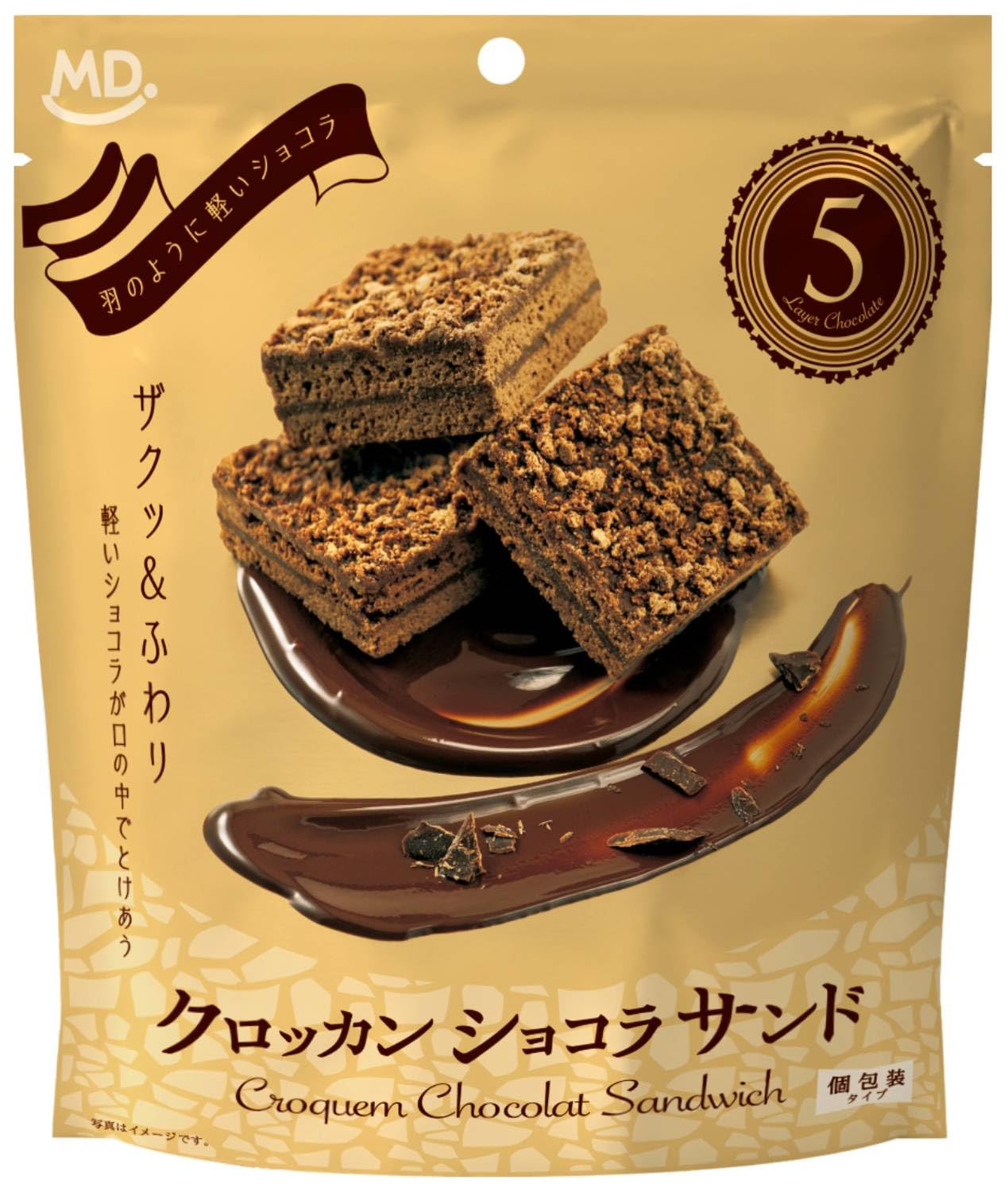 MD クロッカンショコラサンド 7個×4袋