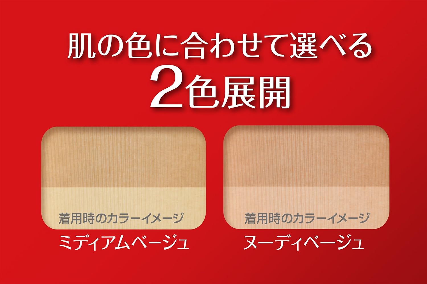 記事番号:140777/アイテムID:5206613の画像