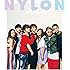 NYLON JAPAN 2017年 5月号スペシャルエディション(AAAカバー)