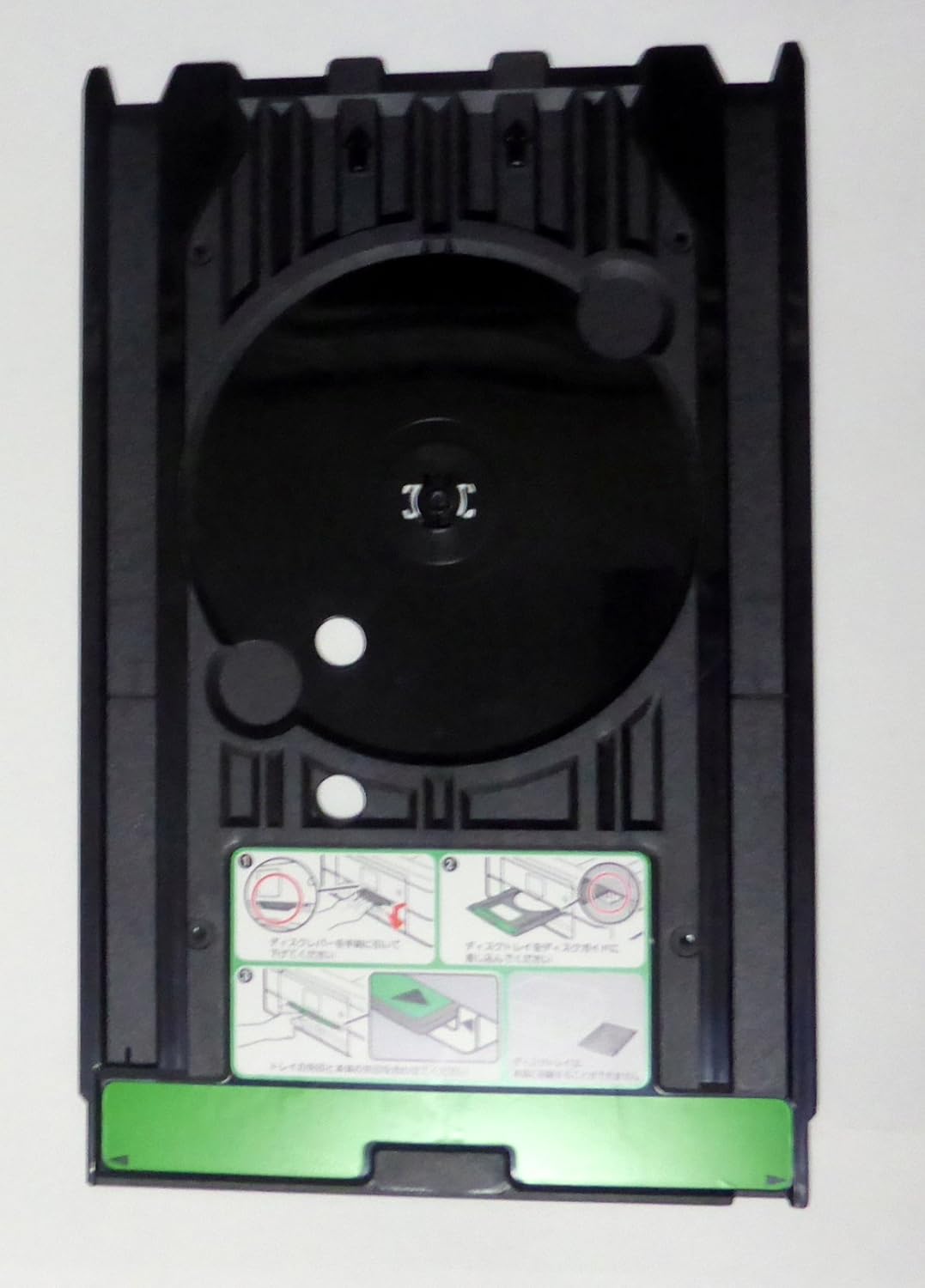 Amazon Co Jp Brother Brother Dcp Industrial J762 N Dcp J767 N For Cd R Tray Computers Peripherals