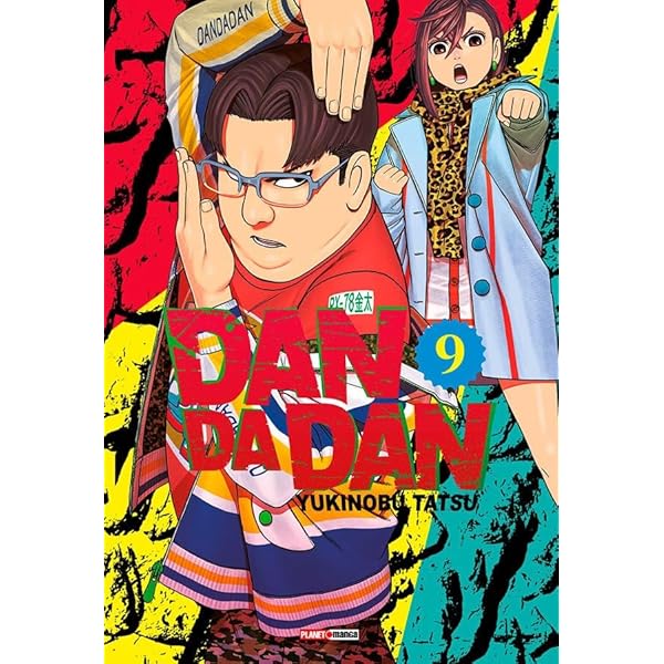 DAN DA DAN 09: 9 | Amazon.com.br