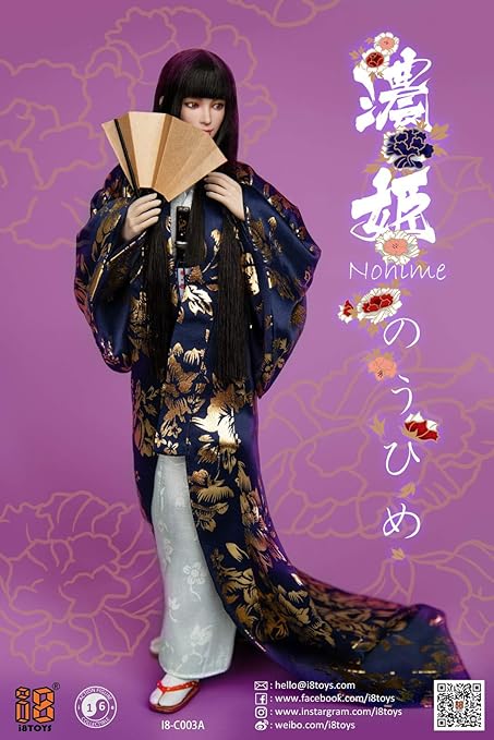 Amazon Tbmodel I8toys 1 6 フィギュア 濃姫 目が動けるヘッド 着物服セット 戦国美人 戦国姫 アクション フィギュア I8 C003 I8 C003c フィギュア ドール 通販