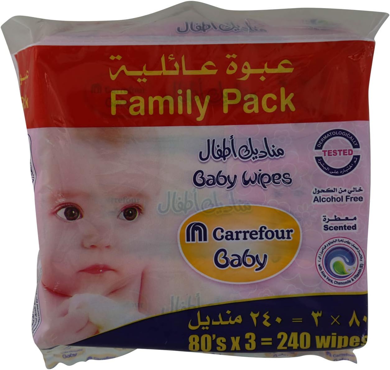 water wipes carrefour
