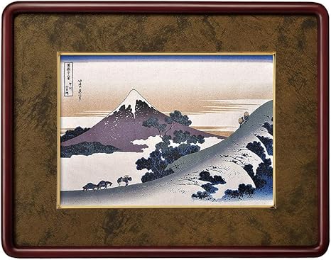 Amazon Co Jp 葛飾北斎 甲州犬目峠 こうしゅういぬめとうげ 富嶽三十六景 表富士 飾りやすいmサイズ 富士山 絵画 壁掛け アート ホーム キッチン