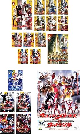 Amazon Co Jp ウルトラマンメビウス Tv版 全13巻 外伝 全5巻 映画 メビウス ウルトラ兄弟 レンタル落ち 全19巻セット マーケットプレイスdvdセット商品 Dvd ブルーレイ 五十嵐隼士 仁科克基 渡辺大輔 斉川あい 平田弥里 内野謙太 田中実 石井愃一