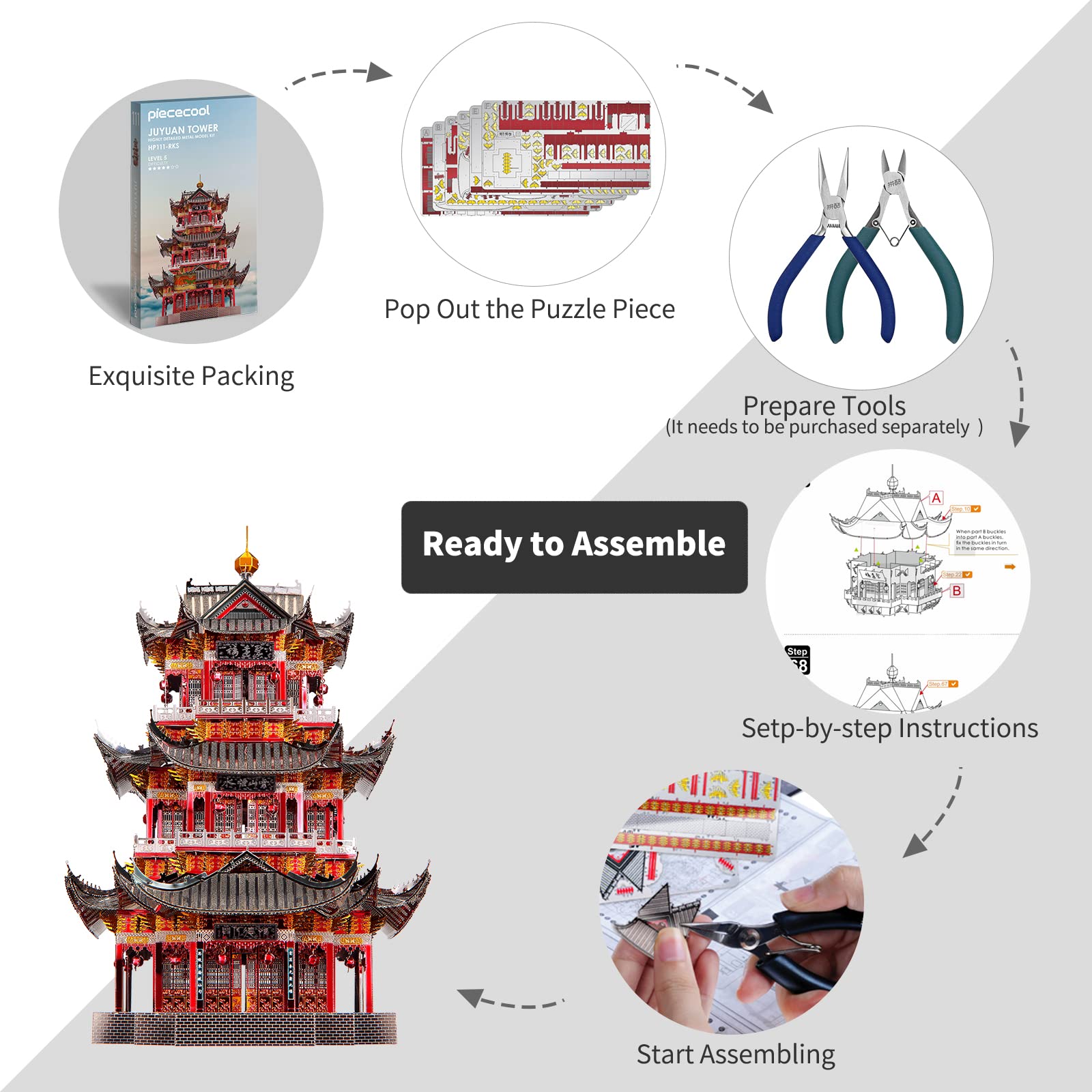 Piececool 3D Metal Puzzle for Adults, Juyuan Tower Metal Model Kits, Chinese Ancient Architecture Building Puzzles, Brain Teaser DIY Craft Toys Gifts - 303 Pcs