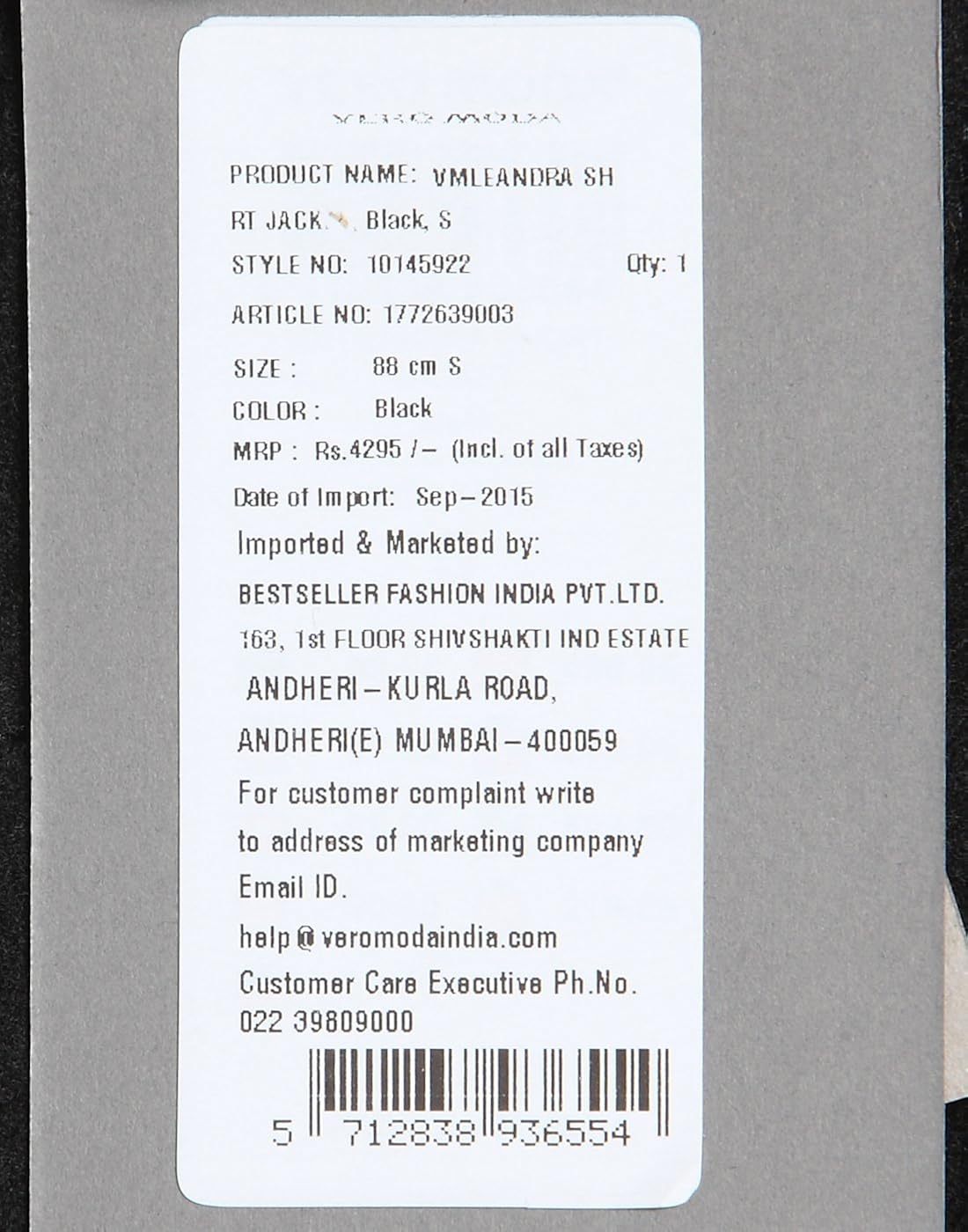 vero moda women's blazer