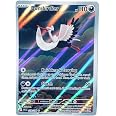 Pokemon TCG - Scarlet & Violet | Base Set | Wiglett - 206/198