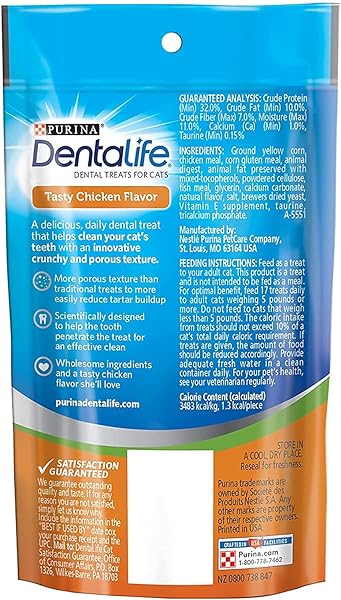 DENTALIFE DENTAL TREATS FOR CATS