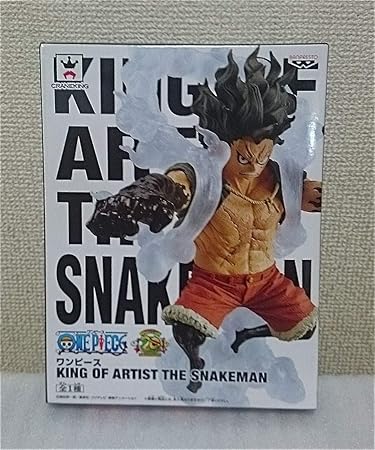 Banpresto One Piece King Of Artist Monkey D Luffy Gear 4th Snakeman 14cm Amazon It Casa E Cucina