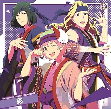 Amazon The Idolm Ster Sidem New Stage Episode 14 彩 彩 アニメ ミュージック