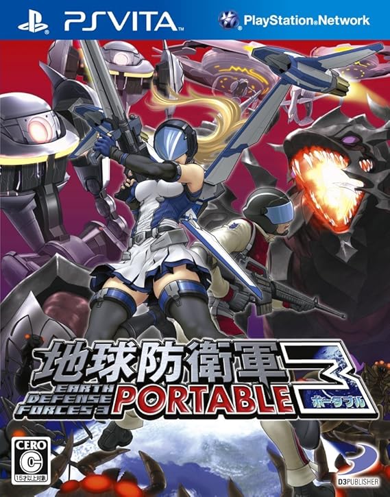 Amazon 地球防衛軍 3 Portable Psvita ゲーム
