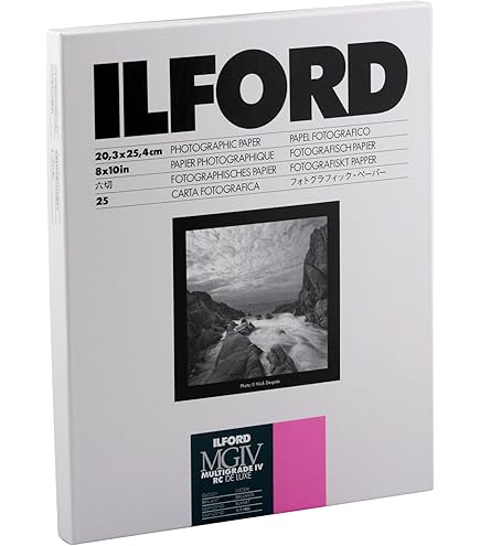 thumbnail image 2 of Ilford Multigrade FB Classic Paper 1171983 B&H Photo Video 2 of 14