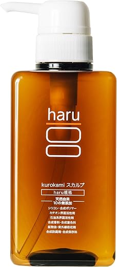 haru(ハル) 100% 天然由来シャンプー haru kurokamiスカルプ (ノンシリコン、アミノ酸系)(リンス・コンディショナー不要) 柑橘系 400mL