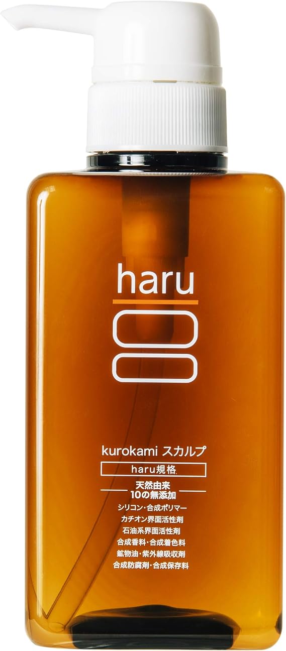 シャンプー アミノ酸 Haru