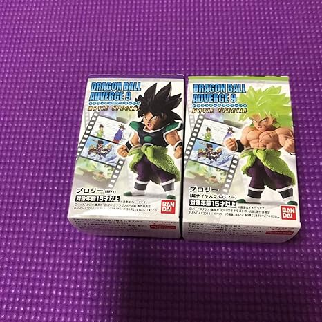 Amazon ドラゴンボール アドバージ9 ブロリー 劇場版 フィギュア 2種 フィギュア ドール 通販