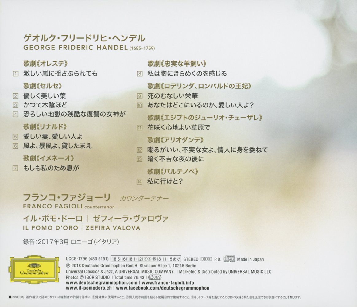 Fagioli Franco Handel Arias Amazon Com Music