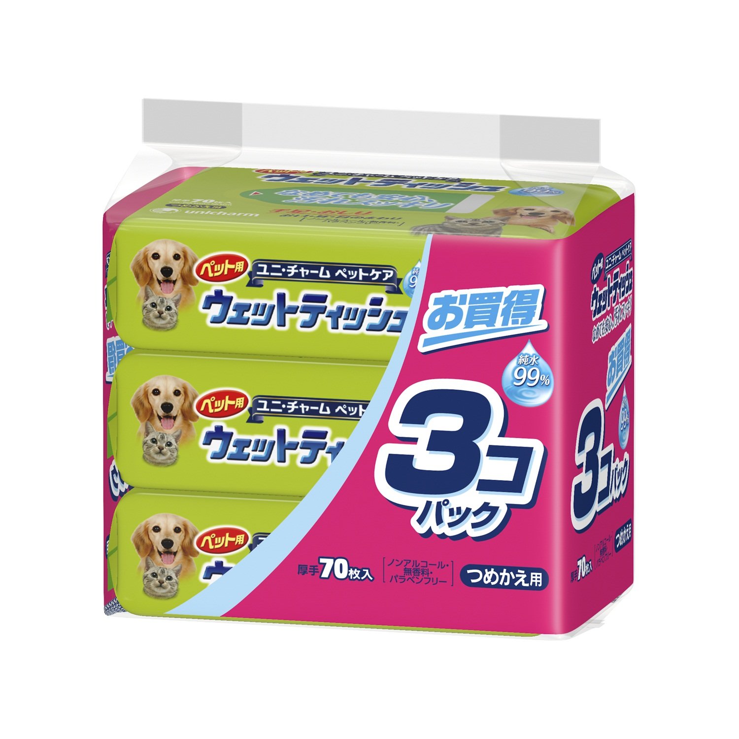 ユニ・チャームペット ペット用ウェットティッシュ つめかえ用 70枚入×3個 の商品画像