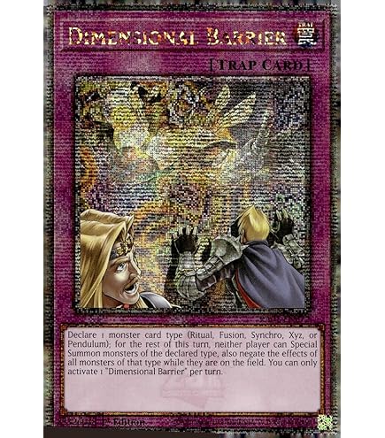 Amazon.com: Artifact Lancea (Quarter Century Secret Rare