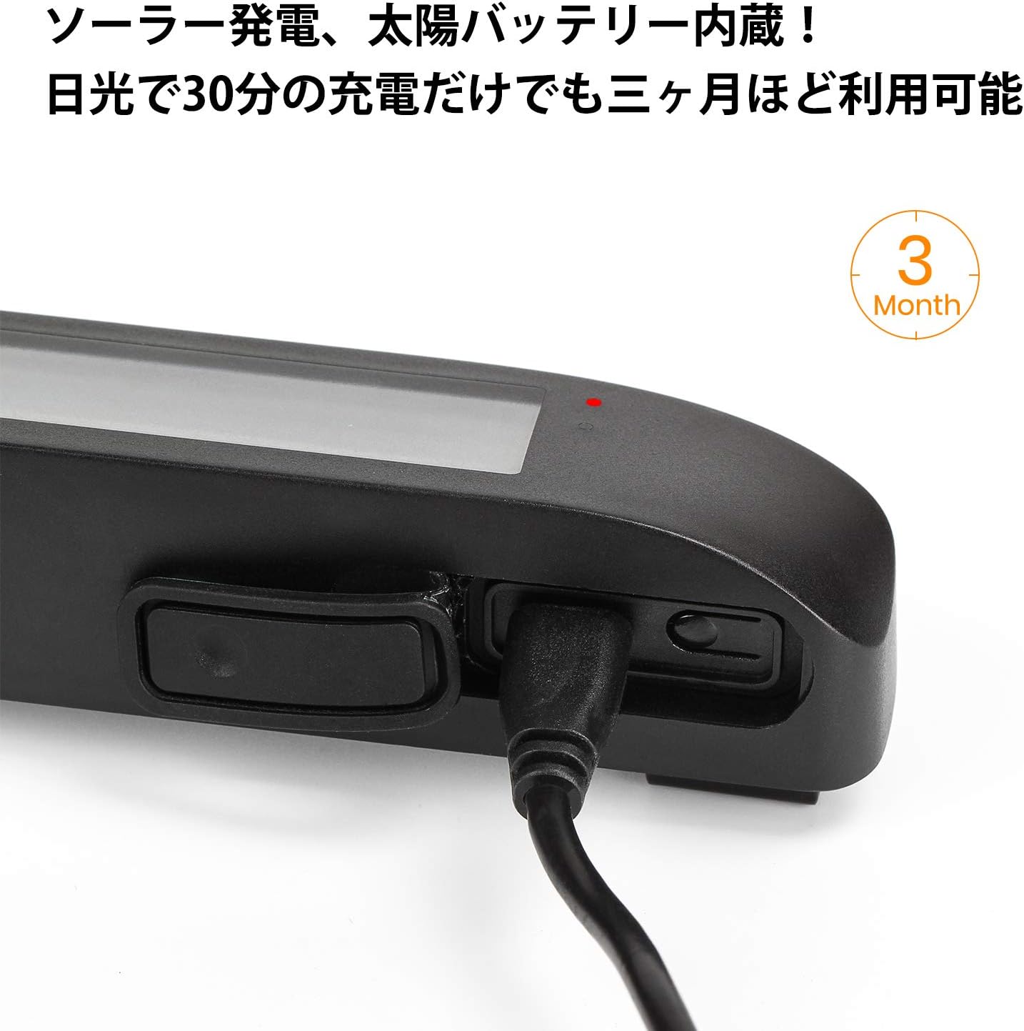 Amazon ソーラーワイヤレスバックモニター 電磁波干渉 ソーラーチャージ 数分取付diy リモコン付き 太陽電池内蔵 超暗視 バックカメラモニターセット 高画質 正像鏡像 駐車支援 6つガイドライン 12v Boscam Sungo オンダッシュモニター 家電 カメラ