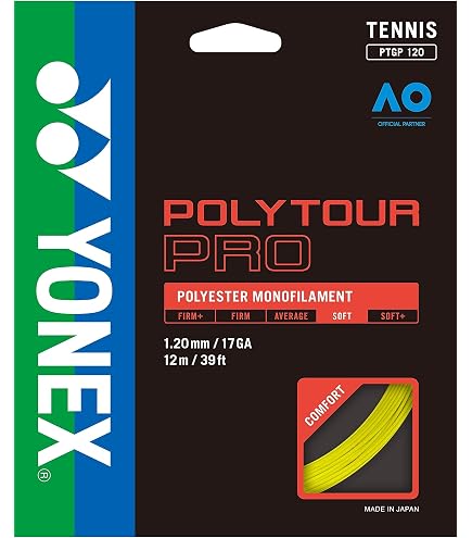 Amazon.com : YONEX VCORE 100 Tennis Racquet – Ruby Red, 100 sq.in