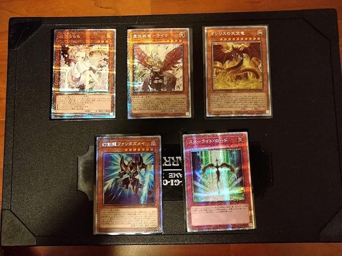 Amazon Co Jp 灰流うらら絵違い 憑依装着 ライナ 絵違い等プリシク各種まとめ売り ホビー 通販