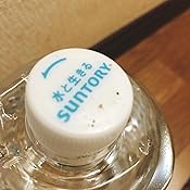 カスタマー画像