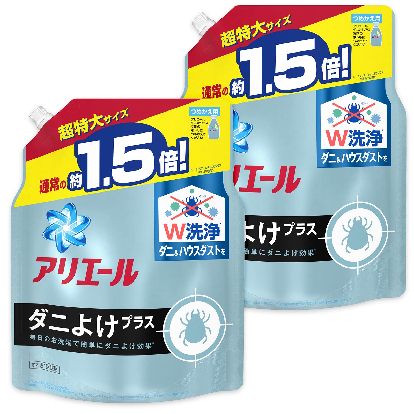 【まとめ買い】アリエール 液体 ダニよけプラス 洗濯洗剤 詰め替え 超特大 1.36kg×2個商品画像