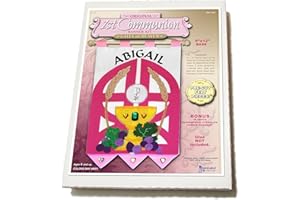 Illuminated Ink First Communion Banner Kit - Gates - 9 x 12 (Pink - Black Letters)