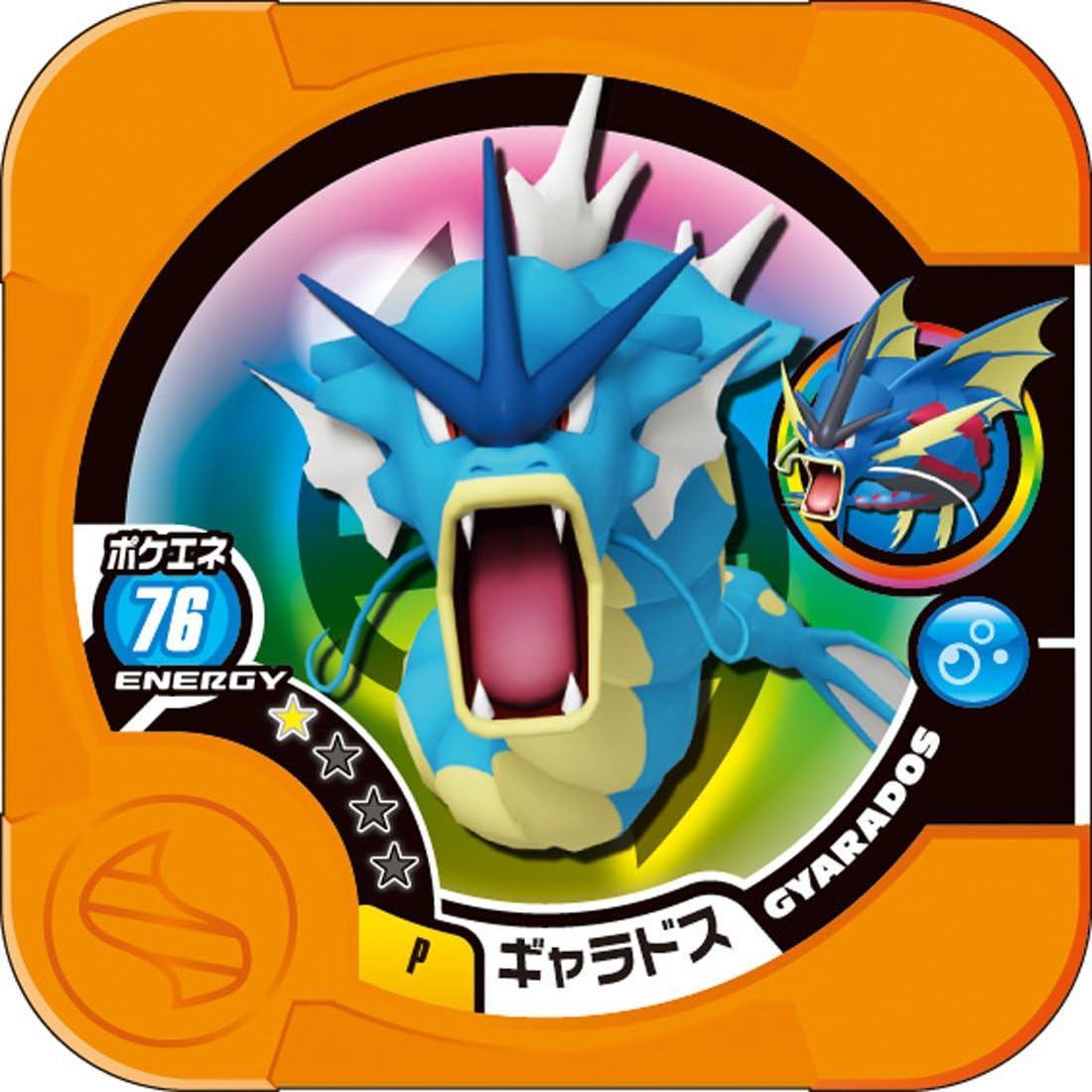 Amazon ポケットモンスター テレビでゲット メガリングセット ロボット 子ども向けフィギュア おもちゃ