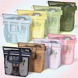 DV Lifestyle Mesh Shower Bag 25 x 26cm with Zippers Pink view 6