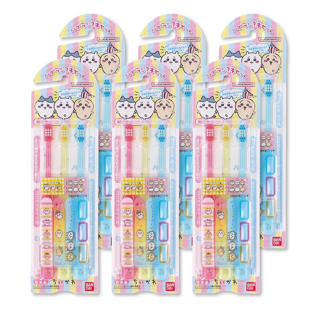 バンダイ(BANDAI) こどもハブラシ3本セット ちいかわBOX(6セット入り)商品画像