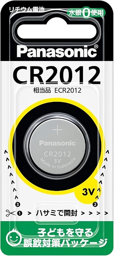 Amazon パナソニック リチウム電池 コイン形 3v 1個入 Cr2012 パナソニック Panasonic 乾電池