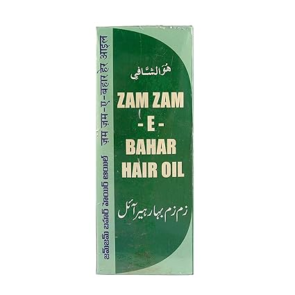 Mohammedia Zam Zam Bahar Hair Oil (200 ml)