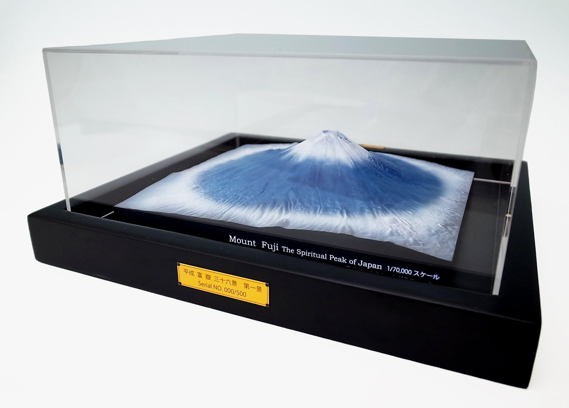 Mount Fuji Diorama Art Model1/70000 Scale -Blue Version with Black Wood Plate