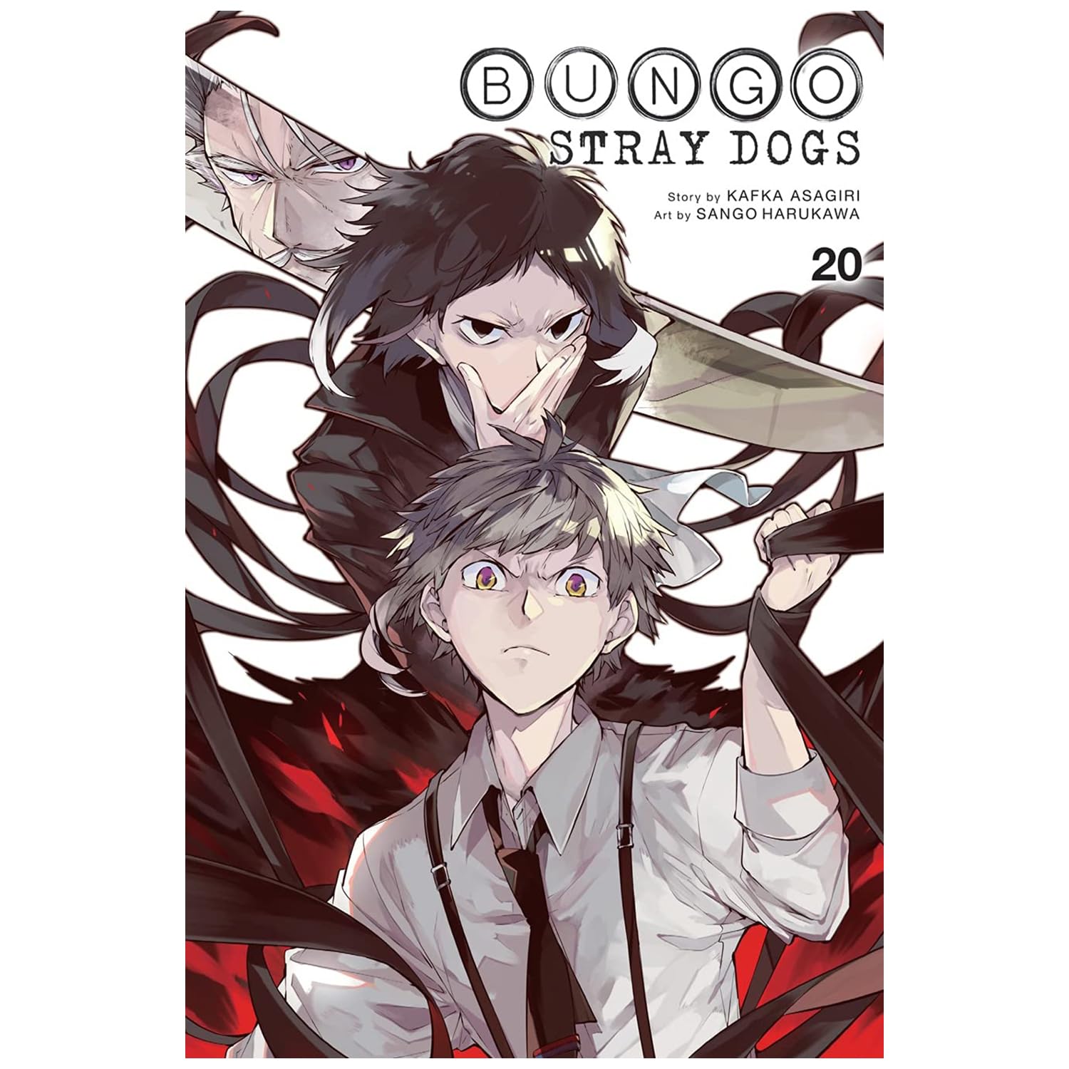 Bungo Stray Dogs Manga Set Vol 17-24, Set of 8 Books by Kafka Asagiri Bungo Stray Dogs Manga Set Vol 17-24, Set of 8 Books by Kafka Asagiri Paperback