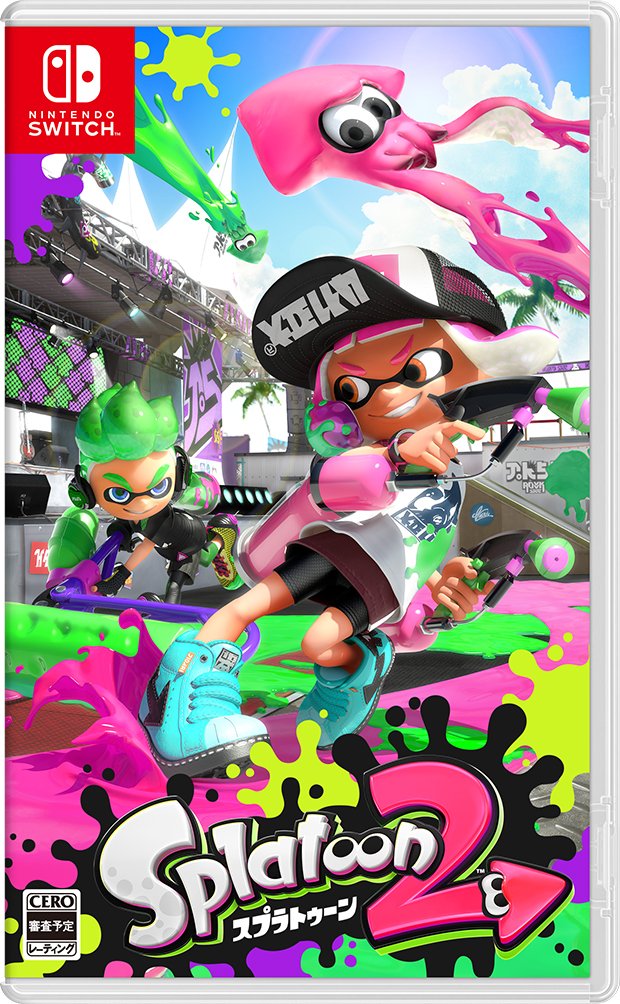 Splatoon 2 (スプラトゥーン2)