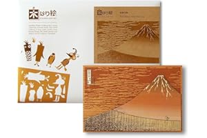 KINOWA Ukiyoe Art Kit Kiharie Fine Wind, Clear Morning Thirty-six Views of Mount Fuji by Hokusai Made in Japan